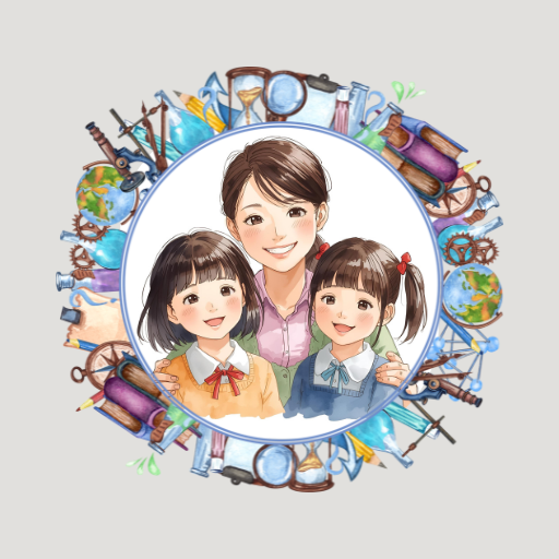 楽しく学ぶ家庭学習